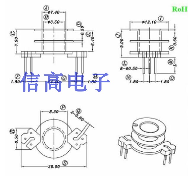 RM6磁芯双槽立式骨架3+3针