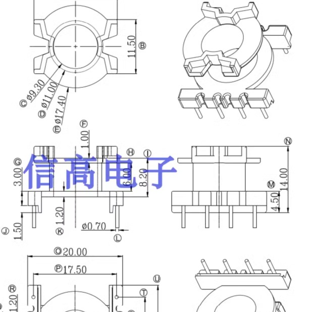 变压器磁芯立式骨架4+4针