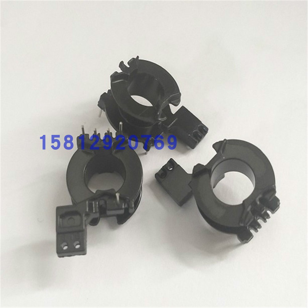 变压器电木骨架立式4+1带凹槽 