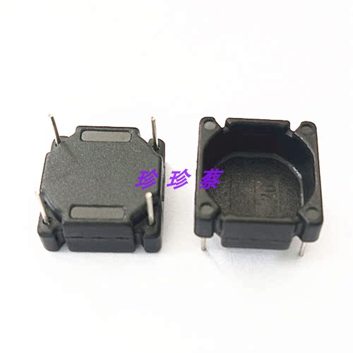 B041底座 基座磁环底座2+2针底座基座
