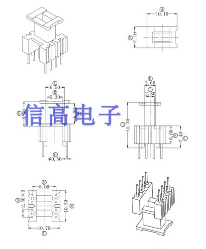 EE10变压器磁芯立式骨架4+4