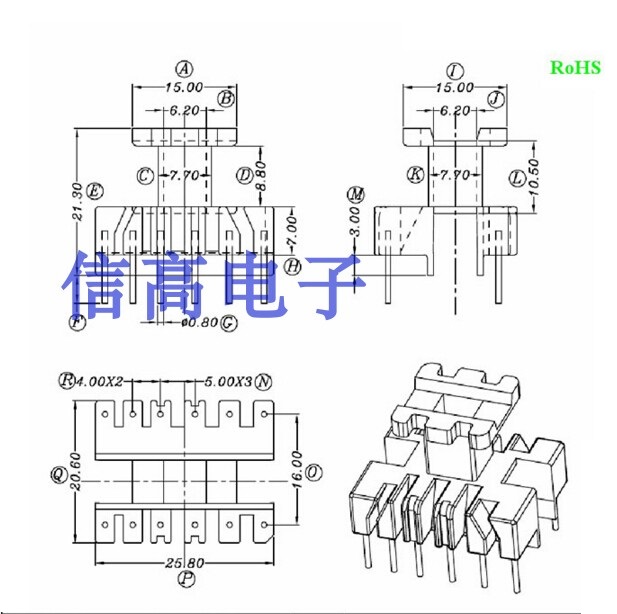 ee22变压器磁芯立式骨架6+6一包