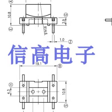 B44磁环底座电感底座BASE