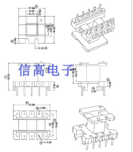 EE25磁芯带飞线槽骨架5+5针