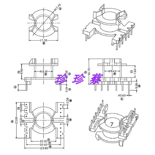 PQ2016铁氧体磁芯立式6+8针