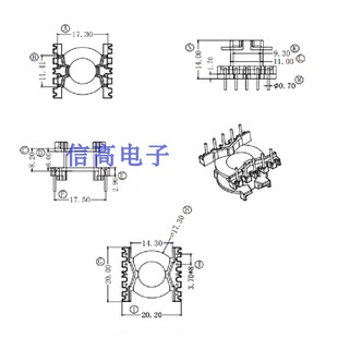PQ20磁芯骨架+PQ20变压器电木骨架5+5针