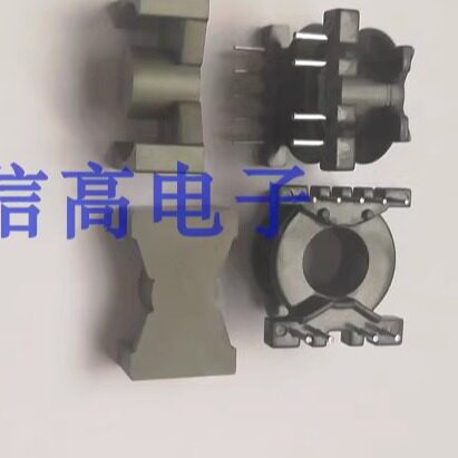 PQ20高频变压器骨架5+4针加配套