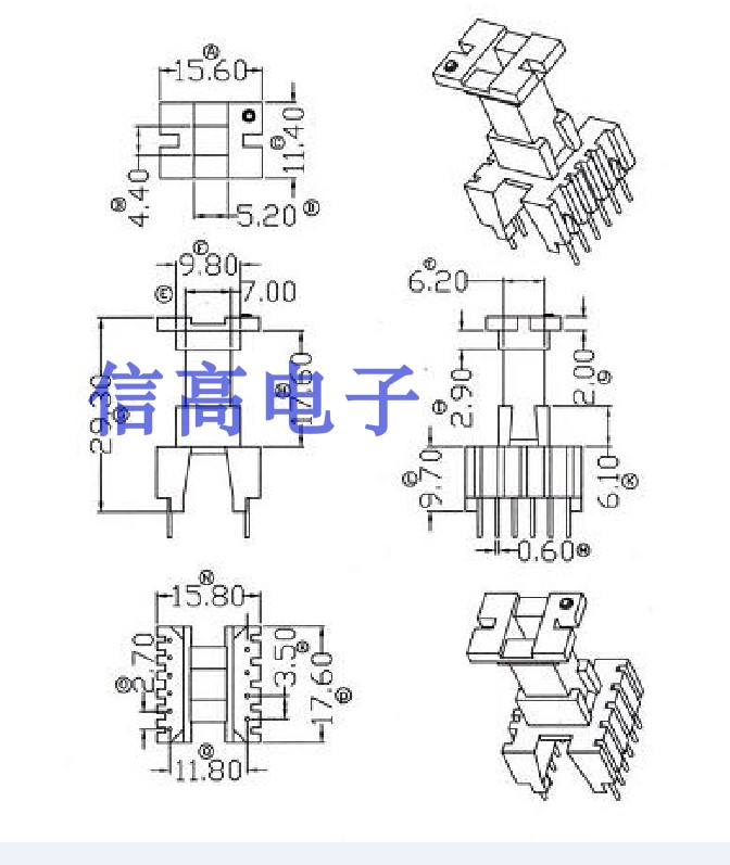 EEL16变压器磁芯立式骨架4+6针10套1包