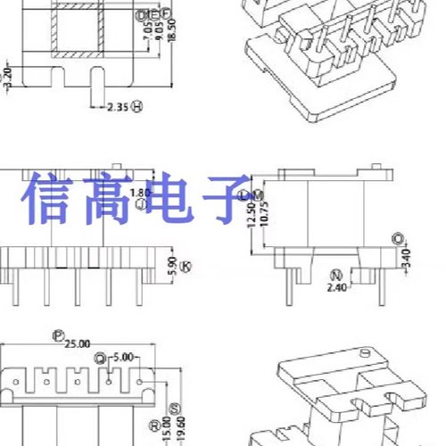 变压器磁芯带飞线槽骨架5+5针