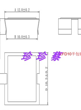 EFD变压器钢夹EFD10 EFD12 EFD15 EFD20 EFD25 EFD30磁芯用钢夹
