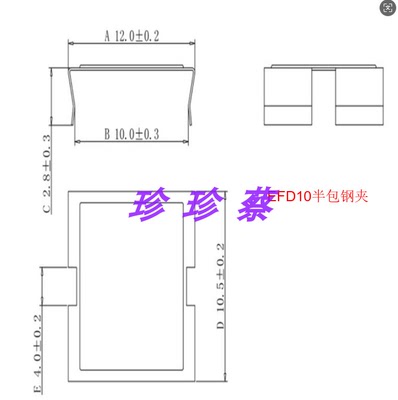 EFD15EFD20EFD25EFD30磁芯用钢夹