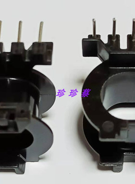 ATQ23变压器磁芯骨架 立式 5-0电源骨架磁芯BOBBIN