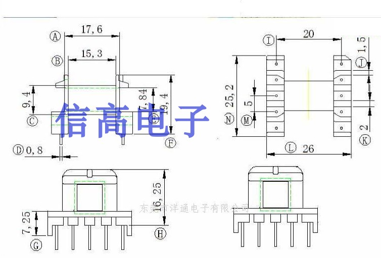 EF25,变压器磁芯+骨架卧式5+5，铁氧体磁芯