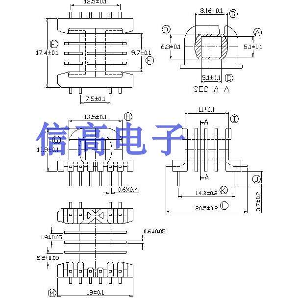 EE19磁芯骨架卧式多槽L脚4+6针