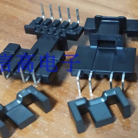 EFD15变压器骨架卧式4+5L脚