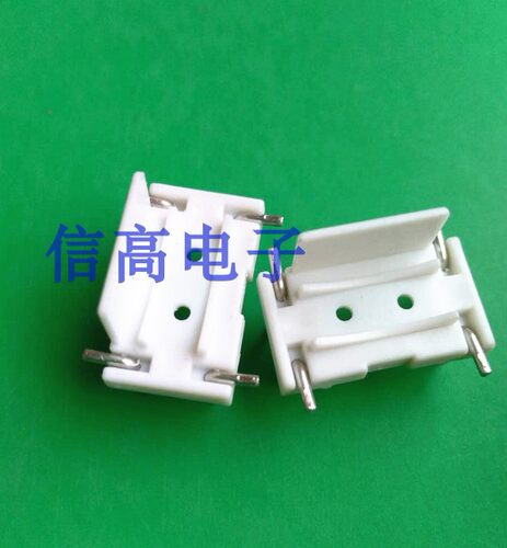 B-44磁环底座电感底座 BASE