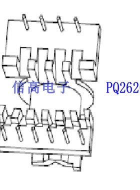 PQ2620安规骨架PQ2620卧式4+6针加配套磁芯PC44材质