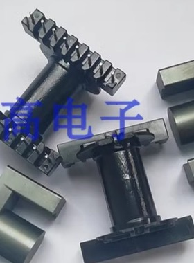 ER42EC4215磁芯加ER4215骨架卧式8+8针