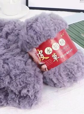 仿皮草水貂绒兔毛线钩针围巾