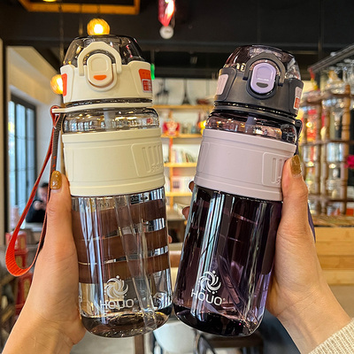 guloo学生PCins风大容量吸管水杯