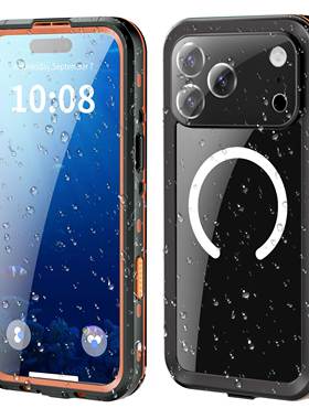 新款dot+小圆点系列防水壳适用iPhone17ProMax橙色手机壳膜一体防尘密封自带镜头膜全包围防摔户外运动防雨雪