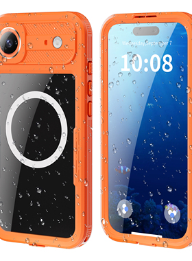 Mars战神系列IP68级别防水壳适用苹果iPhone17Air橙色手机壳膜一体密封防灰尘保护套全包防摔户外运动防雨雪+
