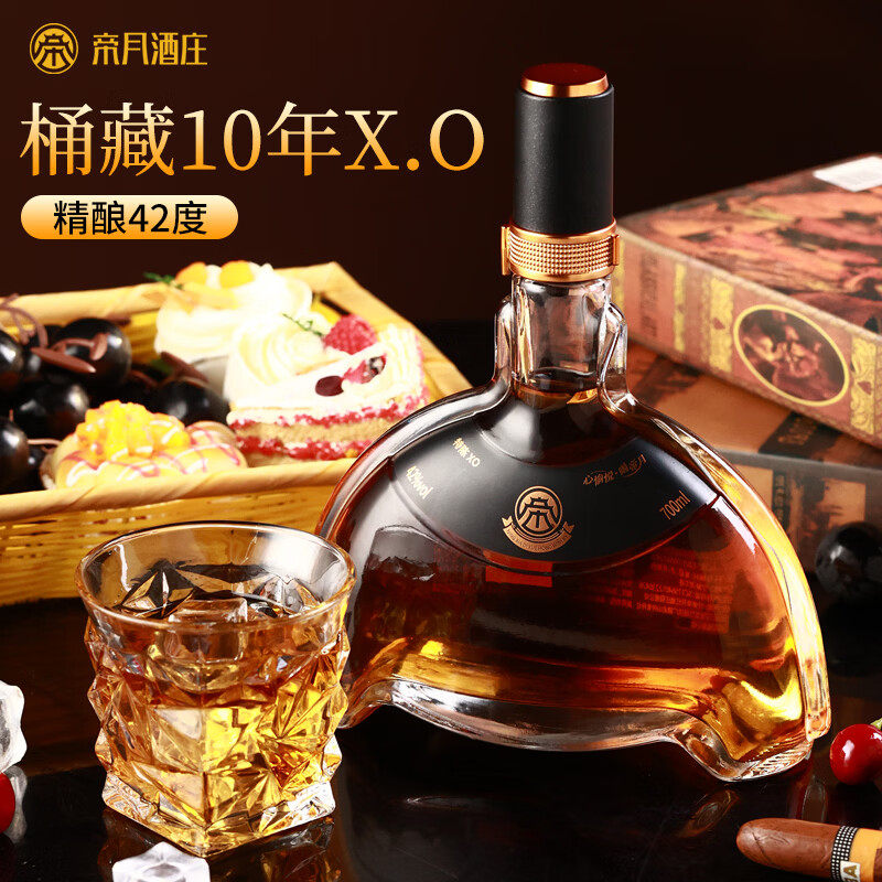 帝月XO-10年葡萄烈酒国产白兰地洋酒蒸馏酒42度700m礼盒装送礼