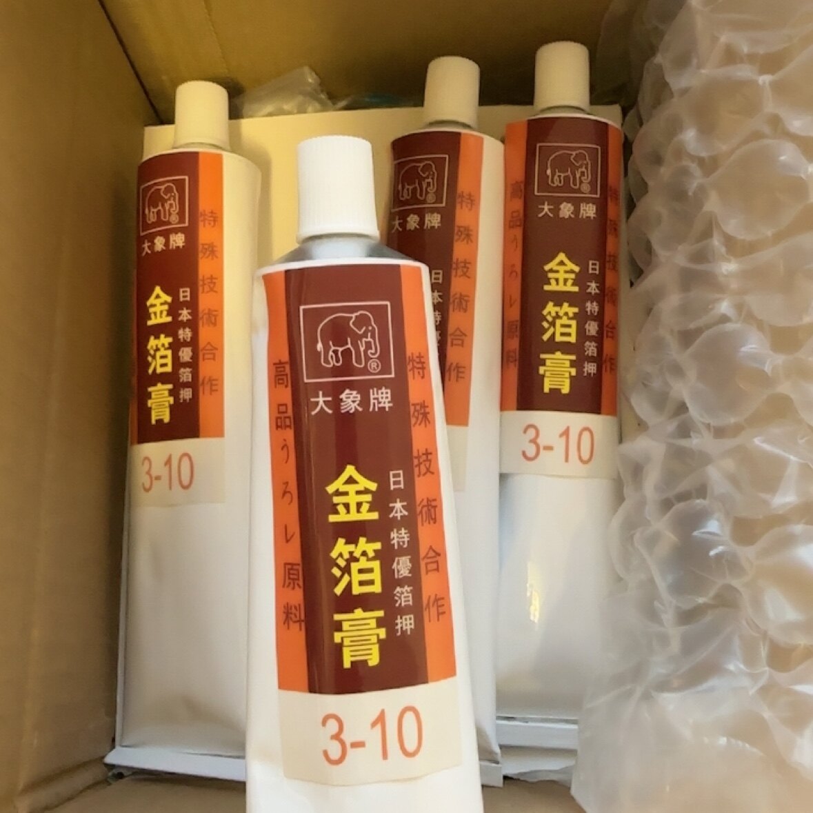 浅咖色日本大象牙膏胶金泊膏按金漆墓碑字牌贴金箔胶油性胶水金油