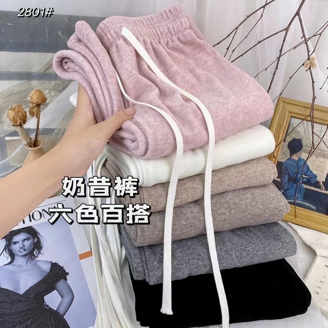 奶昔裤毛巾羊绒裤女秋季软糯毛呢直筒休闲裤子针织窄版垂感阔腿裤