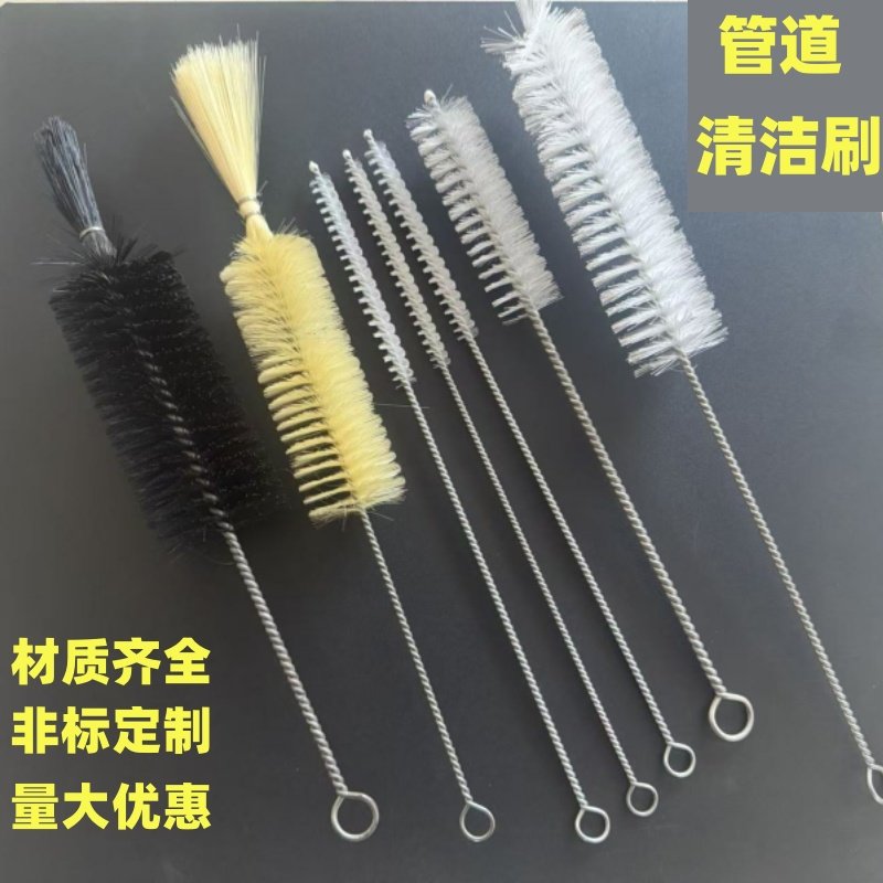 尼龙管道刷仿猪鬃清洁刷加长柄清孔毛刷管道除污清洁刷植筋管道刷