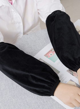 秋冬2025新款纯色袖套女长款工作干活防脏男士上班护袖筒成人套袖