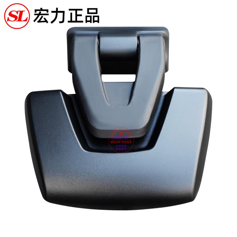 后视镜总成倒车反光镜片