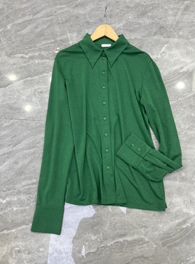 M家金属丝修身显白2色长袖衬衫