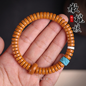 天然橄榄核药片手串单圈直切隔片垫片精品配饰文玩男女款 DIY手链