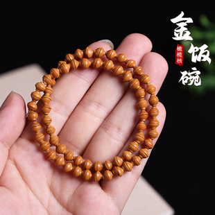 橄榄核金饭碗小圆珠隔珠文玩diy配件配饰长项链手串单籽吊坠挂绳