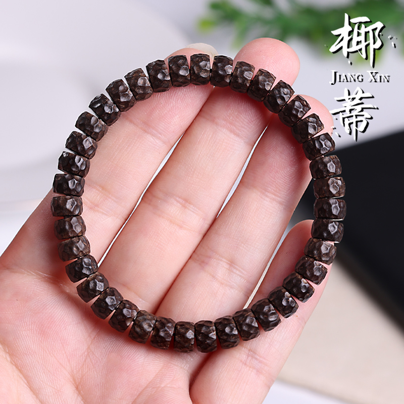 印尼原色椰蒂陨石坑药片磐石手串原生态直切无相单圈女冷门文玩男