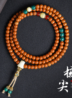 保真核尖女橄榄核带花带白