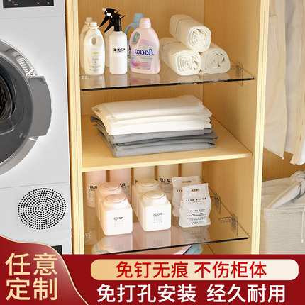 亚克力免衣柜置物架分层板鞋柜分隔层板柜整理隔板分隔抽屉收纳