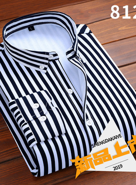 秋冬新品加绒加厚男士长袖衬衫时尚休闲条纹中青年修身男装衬衣潮