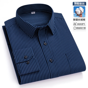 衬衫 长袖 商务休闲四季 新款 直摆衬衣加肥 2025新款 中老年爸爸装 男士
