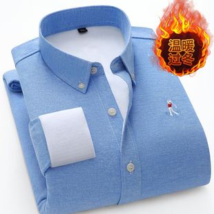 修身 蓝色冬季 青少年韩版 保暖衬衫 学生衬衣潮 加绒加厚牛津纺男长袖