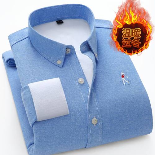 蓝色加绒加厚牛津纺韩版修身衬衫