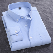 新款 中年休闲上班白色免烫工作服衬衣 衬衫 男士 蓝色水洗牛津纺长袖