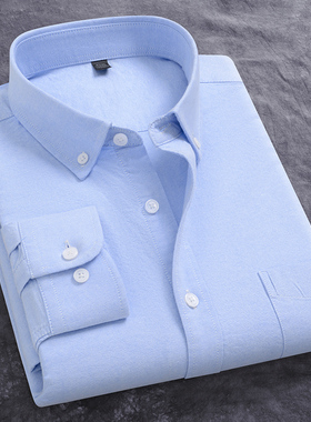 新款男士蓝色水洗牛津纺长袖衬衫中年休闲上班白色免烫工作服衬衣