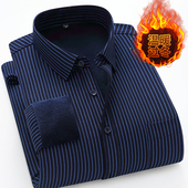 加厚长袖 保暖加厚一体绒爸爸寸衫 条纹休闲日常条纹加绒衬衫 男冬季