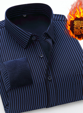 加厚长袖条纹休闲日常条纹加绒衬衫男冬季保暖加厚一体绒爸爸寸衫
