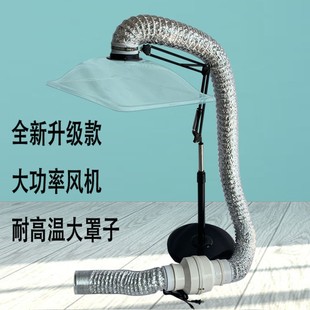 艾灸吸烟机室内火锅烧烤肉除烟机家用简易移动支架灸馆立式 排烟机