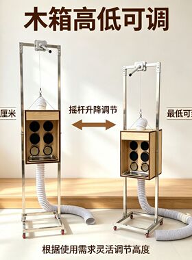 艾灸升级实木艾灸排烟箱艾灸支架家用雷火灸插针盘排烟工具艾灸盒