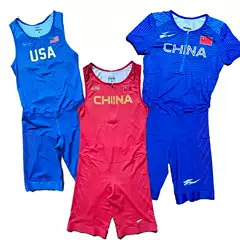 Team Custom Striped Track and Field Bodysuit Sprint Training Competition Suit High Jump Long Jump Tight Bodysuit