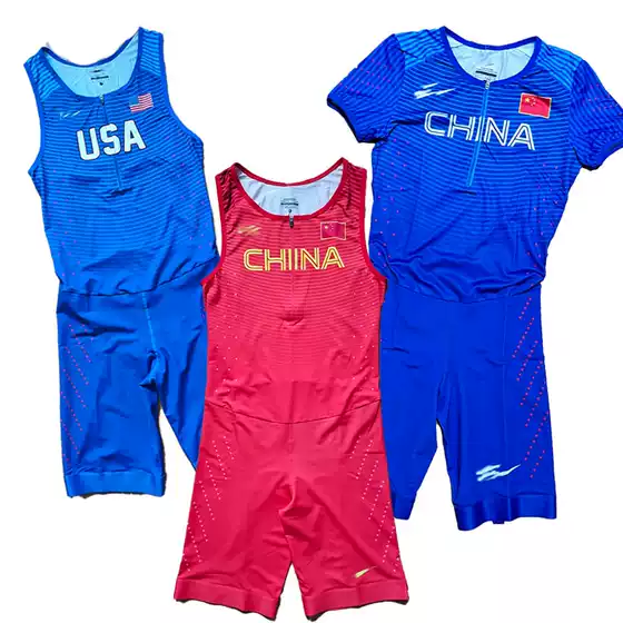 Team Custom Striped Track and Field Bodysuit Sprint Training Competition Suit High Jump Long Jump Tight Bodysuit